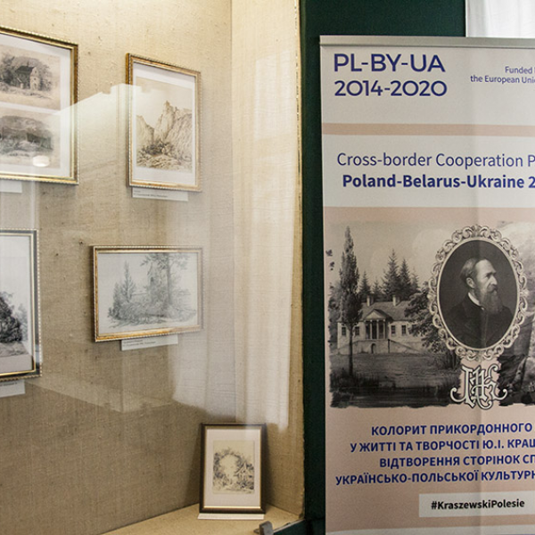 Репортаж про відкриття виставки «Юзеф Крашевський і Волинь»
