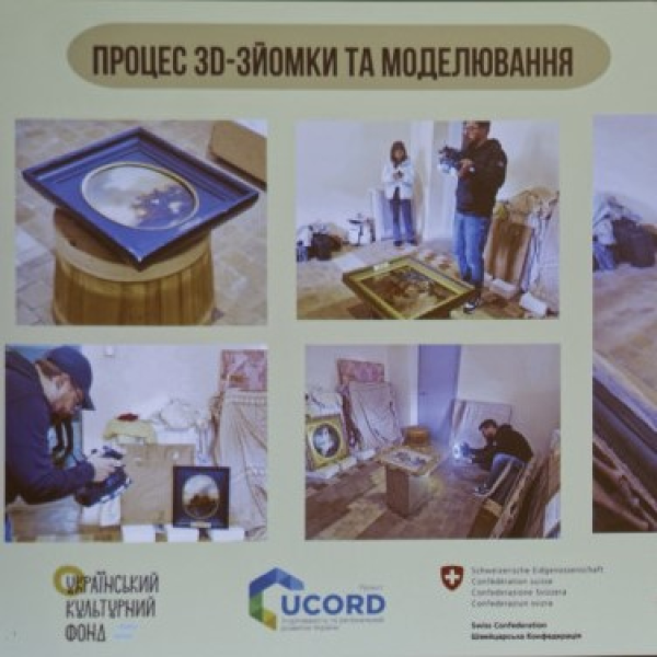 Проєкт «Мистецтво об’єднує: шедеври Художнього музею у новому вимірі» завершено