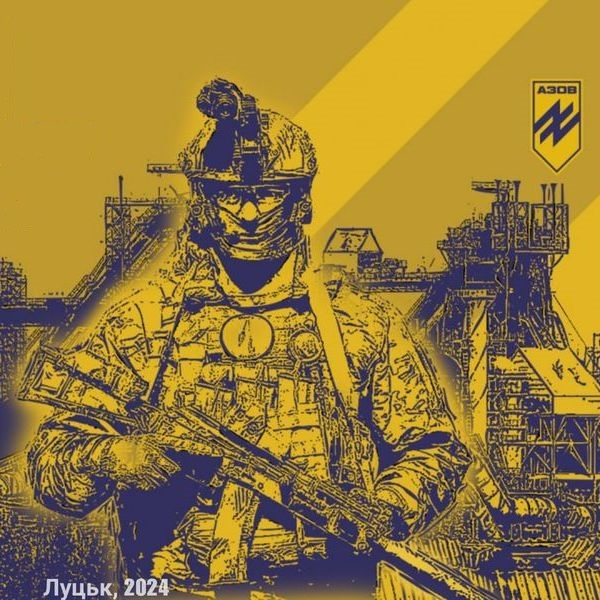 305 - 600 - Відкривається виставка «Полк Азов – янголи Маріуполя»