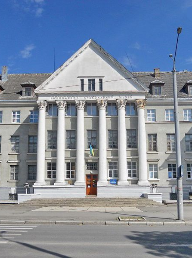 Маневиччина – в історичному та соціокультурному просторі краю. Минуле і сучасне Волині та Полісся. Випуск 77