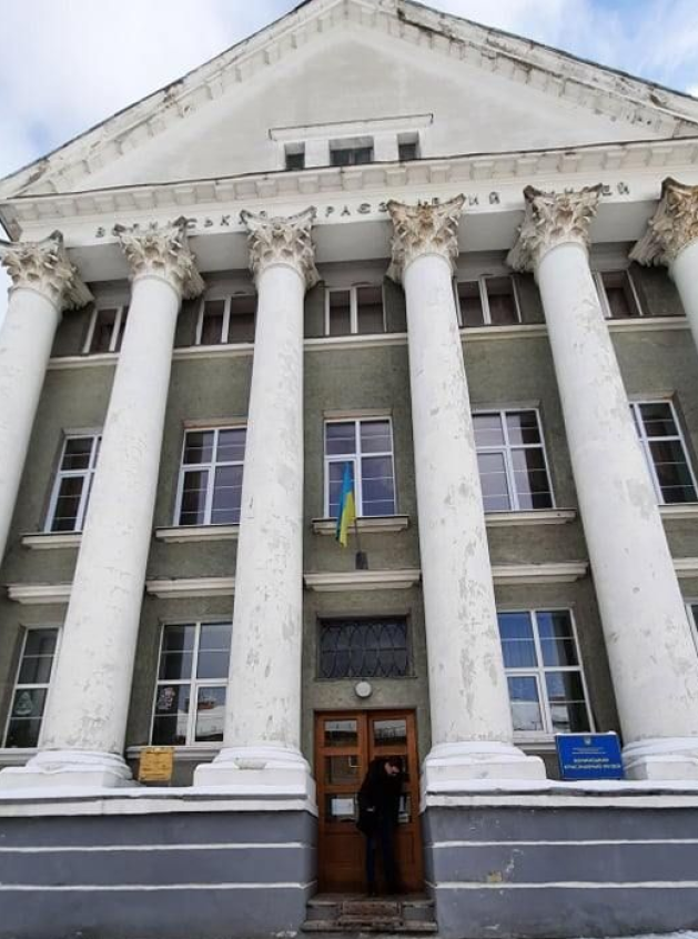 Минуле і сучасне Волині та Полісся. Старовижівщина та її населені пункти в історії України та Волині. Випуск 70